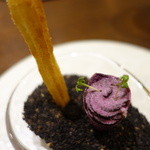 ル スプートニク - さつま芋のシュロス、紫いものチップスのコルネにりんごのコンフィチュール