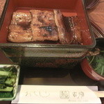 古畑 - うな重(梅)