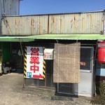 みつやの里 - 外観