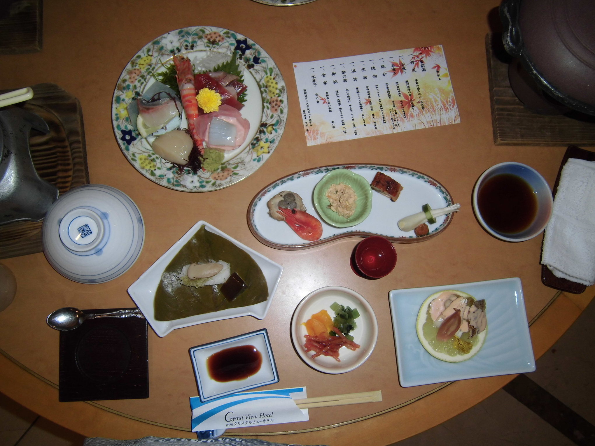 西伊豆クリスタルビューホテル name=