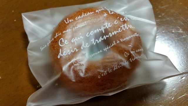 Niko ニコ 磐田 ケーキ 食べログ