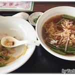 龍興園 - 