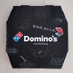 Domino's Pizza - 