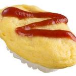 スシロー - オムライすし