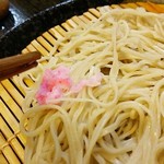 Teuchi Soba Dokoro Tamba - 