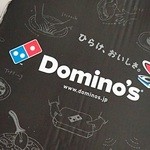 Domino's Pizza - 