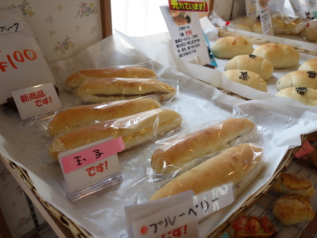 會・マチエール（matiere） - 西若松（パン）の写真