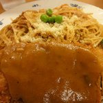 レストラン グリル サクライ - ナポリデラックス　ヴィクトリアカツ（旧）