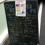 COUZT CAFE ＋ SHOP - 