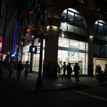 Wasabi Sushi & Bento - 