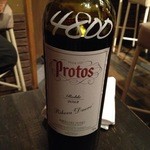 プティ ボヌール - 