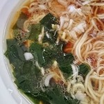 一兆 - ワカメは要らない…