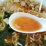 一兆 - クリアなスープ！