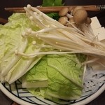 しゃぶ晃 - 