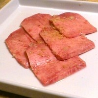 焼肉 銀座コバウ 特別室 - 上薄切りタン塩
