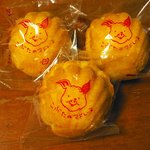 リリエンベルグ - こぶたのマドレーヌ