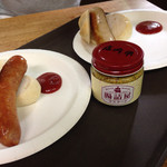 Chozumeya Karuizawa Messe Ten