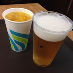 Chozumeya Karuizawa Messe Ten