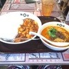 陳麻家 西新宿7丁目店