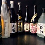 銀座　あまくさ - 