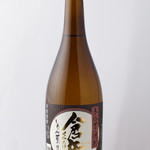 銀座　あまくさ - 