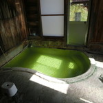 国見温泉　石塚旅館 - 内湯