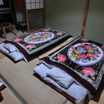 国見温泉　石塚旅館 - 