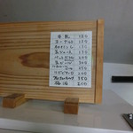 国見温泉　石塚旅館 - 