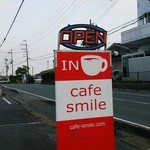 cafe smile - 