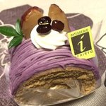 パティスリー イチリュウ - 紫芋のカフェロール　350円（税別）