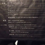 服部珈琲工房 - 