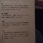 服部珈琲工房 - 