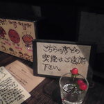 服部珈琲工房 - 