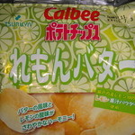 ツルヤ - 食べても爽やか感はなかったかと。