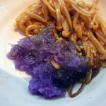 カフェ・アカリ - 紫大根とえのき