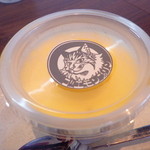 カフェ・アカリ - ゴエモンプリン（200円）