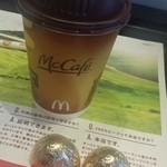 マクドナルド  - 
