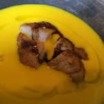 M.MIURA - リードブォー  カボチャのスープ