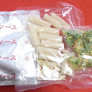 国立民族学博物館特別展示館ミュージアムショップ_0