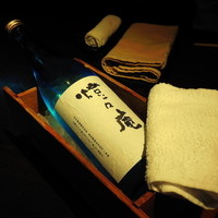 燈々庵 - 