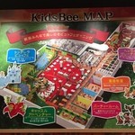 KidsBee - 