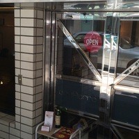 ブラッスリー ドンピエール - 外観
