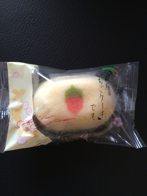 銀座のいちごケーキです By Fiasco 東京ばな奈ワールド 羽田空港 第2ターミナル 東京食賓館 時計台3番前 羽田空港第2ターミナル 東京モノレール ケーキ 食べログ 銀座のいちごケーキです By Fiasco 東京ばな奈ワールド 羽田空港 第2ターミナル 東京食賓館 時計台3番前 羽田空港第2ターミナル 東京モノレール ケーキ 食べログ