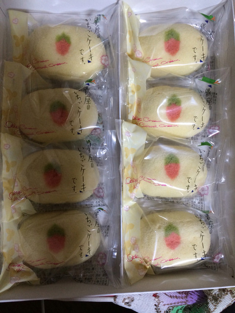 銀座のいちごケーキです By Fiasco 東京ばな奈ワールド 羽田空港 第2ターミナル 東京食賓館 時計台3番前 羽田空港第2ターミナル 東京モノレール ケーキ 食べログ 銀座のいちごケーキです By Fiasco 東京ばな奈ワールド 羽田空港 第2ターミナル 東京食賓館 時計台3番前 羽田空港第2ターミナル 東京モノレール ケーキ 食べログ