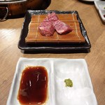 炭火焼肉 なかはら - 