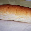 Pain de Vraie