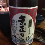 Oninokuriya Shinsuke - 岡山のお酒荒走りです。