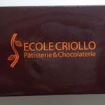 濃い！幻のチーズケーキ