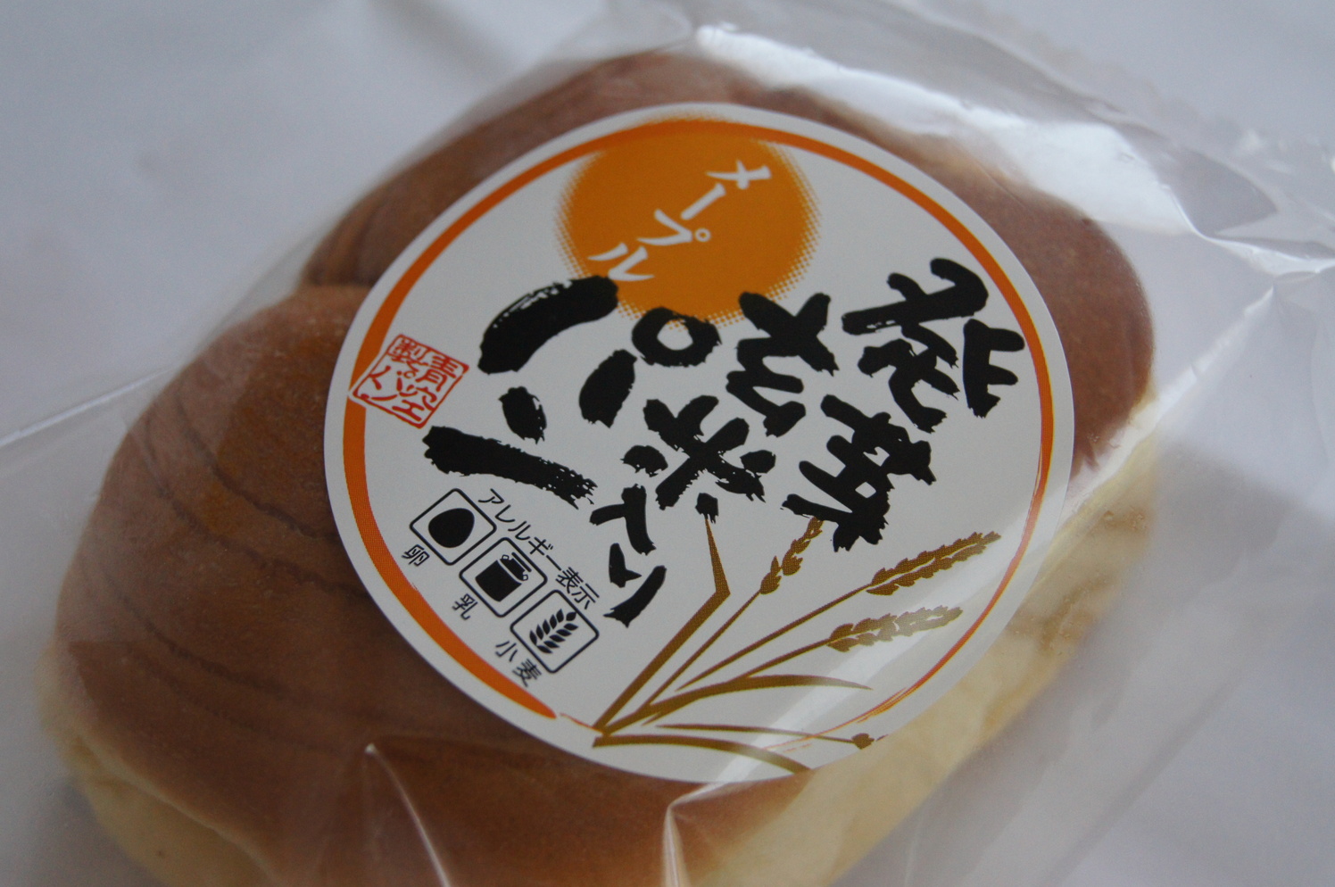 青空製パン name=