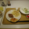 ホテルタウン錦川